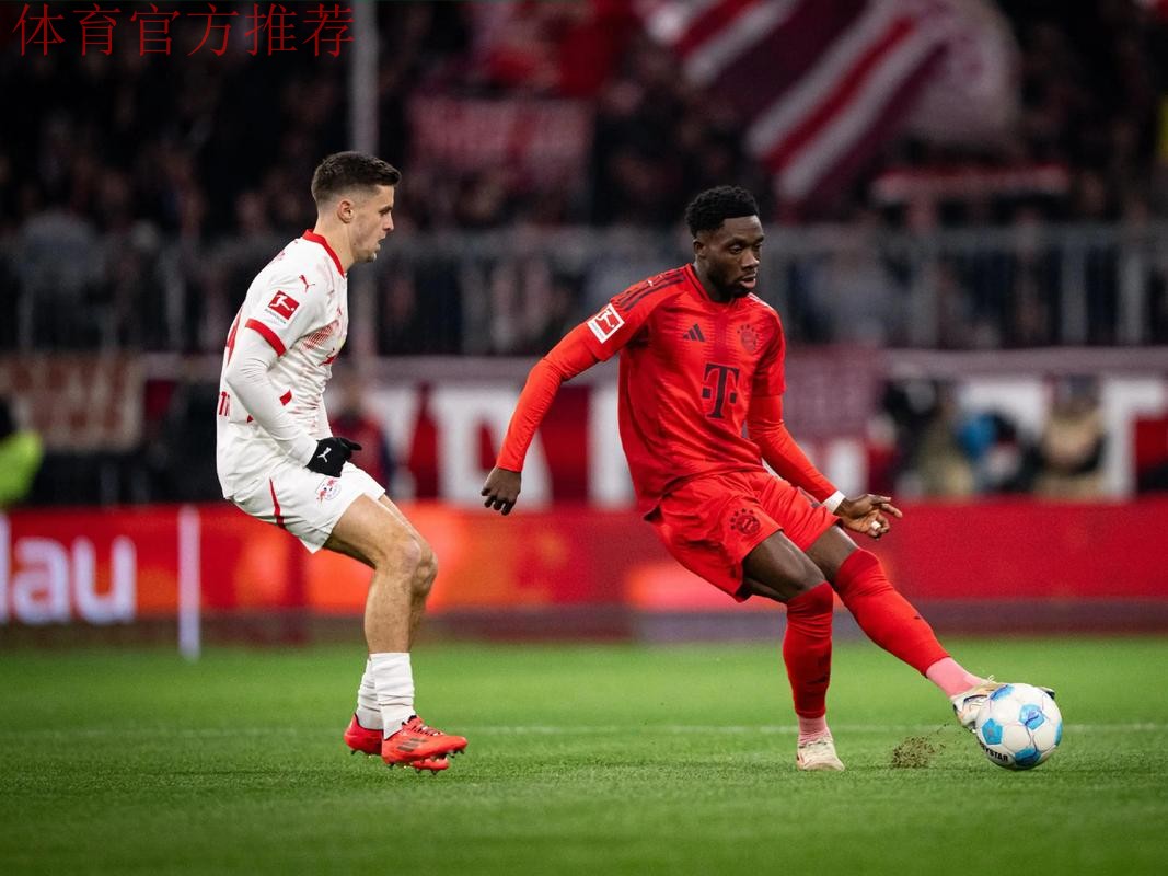 韦德拉奥果：在莱比锡红牛闪耀德甲赛场