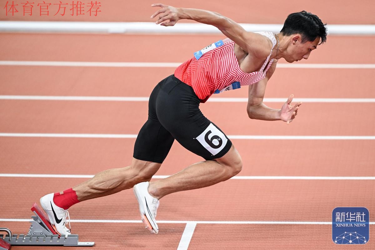 龚德滨获得男子400米栏冠军 龚德滨获得男子400米栏冠军
