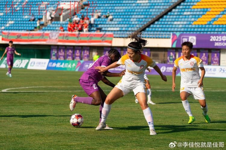 青春之名 为陕西征战全运会笼式足球全力以赴 青春之名 为陕西征战全运会笼式足球全力以赴