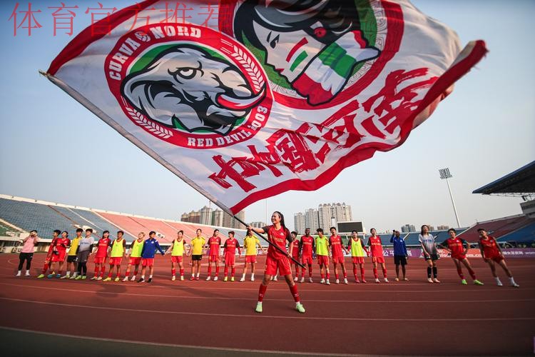 青春之名 为陕西征战全运会笼式足球全力以赴 青春之名 为陕西征战全运会笼式足球全力以赴