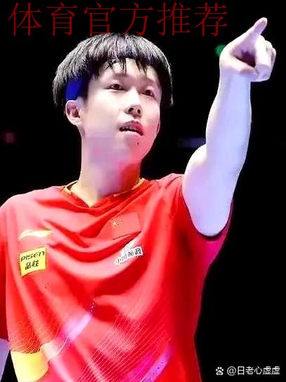 河北男队夺得小组第一