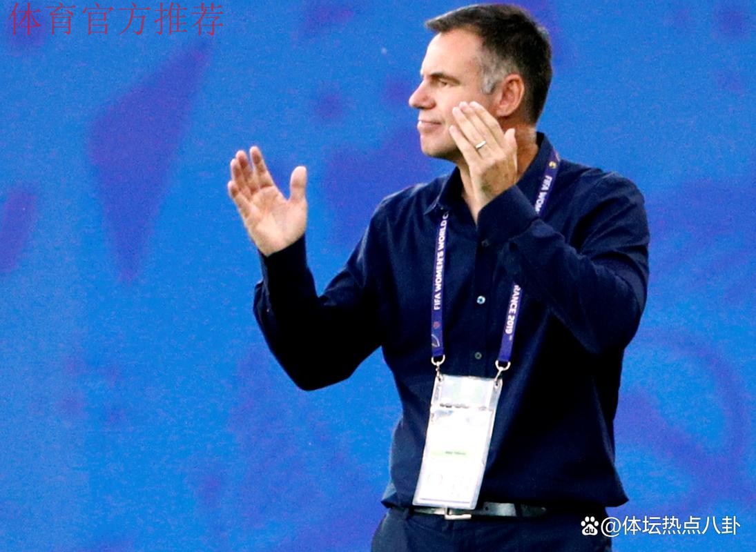 罕见!女足主帅米利西奇因热身赛下课:37岁陈婉婷再次落选 罕见!女足主帅米利西奇因热身赛下课:37岁陈婉婷再次落选