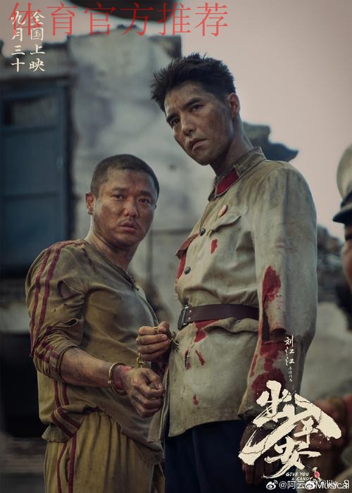 2018中甲故事 | 约翰·马里：核武不传之秘