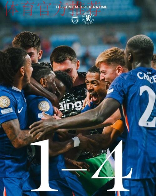 佩雷·罗梅乌警告:巴萨对决切尔西需全力以赴 佩雷·罗梅乌警告:巴萨对决切尔西需全力以赴