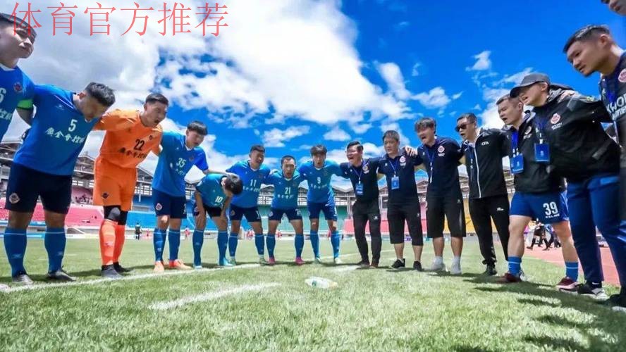 冠军赛场 梦想起航!慧心生命2022中冠联赛在丽江开幕 冠军赛场 梦想起航!慧心生命2022中冠联赛在丽江开幕