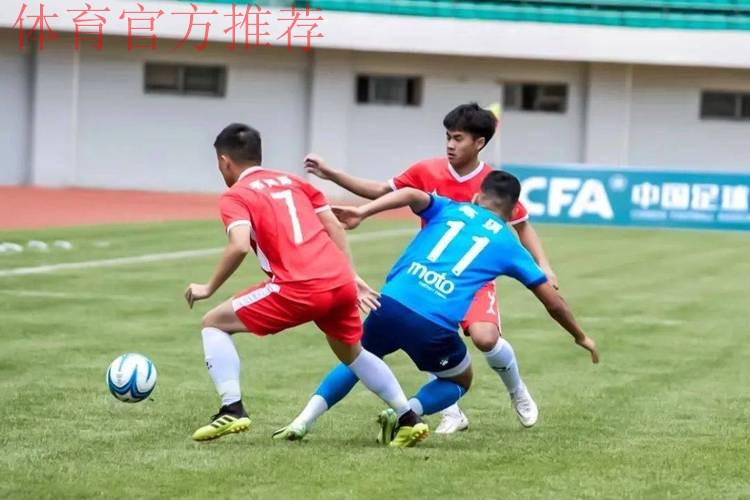 冠军赛场 梦想起航!慧心生命2022中冠联赛在丽江开幕 冠军赛场 梦想起航!慧心生命2022中冠联赛在丽江开幕