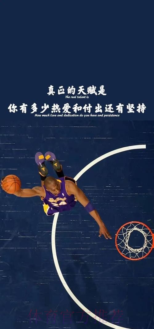 完善选拔机制,精英青少年球员训练营助力优中选优 完善选拔机制,精英青少年球员训练营助力优中选优