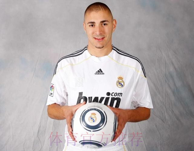 穆帅：蓝军和皇马我都尊重 凯恩的特点像本泽马