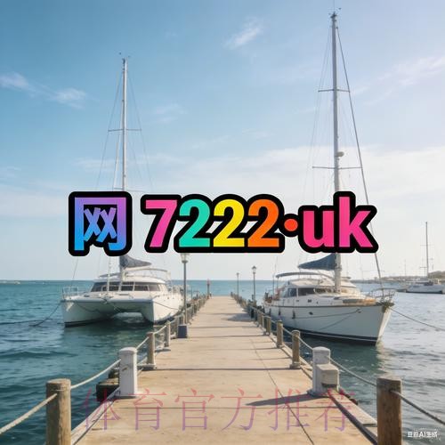 世界杯外围哪个好最新网址